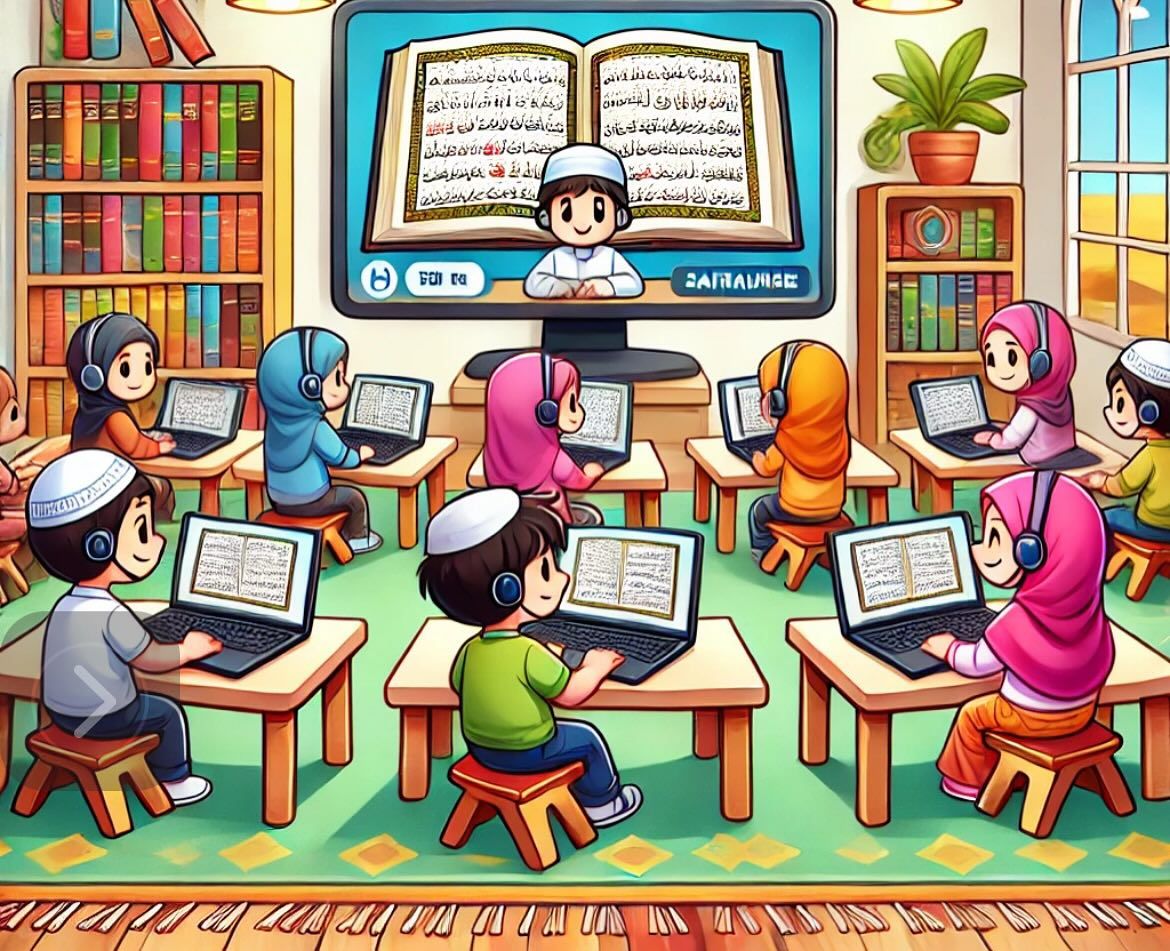 التربية الدينية الاسلامية الصف الرابع الابتدائى A